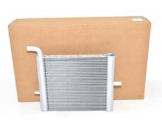 Land Rover köməkçi radiator vogue sport model