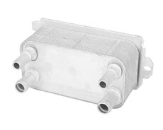 Land Rover vogue 2013-2017 model yağ radiatoru korobka