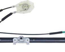 Bmw E39 Şüşə qaldıran Arxa Sag ( Padyomnik )