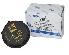 Ford mandeo antifirz bacokun qapaqi