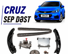 Chevrolet cruze sep dest