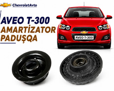 Chevrolet aveo amartizator paduşqa