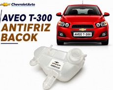 Chevrolet aveo antifriz baçok