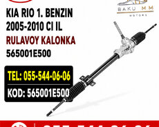 Kia Rio Rulavoy Kalonka Reyka (2005-2010)
