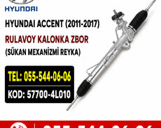 Hyundai i30 Kia ceed 1.4, 1.6, rulavoy kalonka 56500-2l201