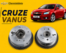 Chevrolet cruze vanus