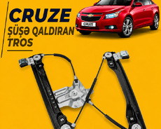 Chevrolet cruze tros