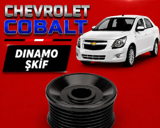 Chevrolet cobalt dinamo skif