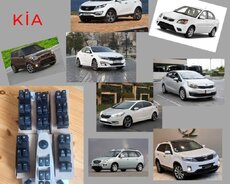 Kia üçün şüşə qaldıran knopka blok satılır