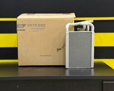 Kia Sportage 2010-2015 Radiator Pech