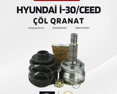 Hyundai i-30/ Kia Ceed çöl qranat