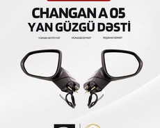 Changan A05 Yan Güzgülər
