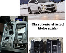 Kia sorento 2015-19 əl əyləci blokdu satılır (parkofka knopka