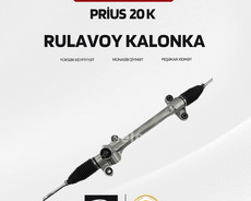 Toyota prius 20 kuza Rulavoy