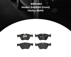 Bmw E46 E60 Qabaq Naklatka