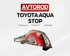 Toyota Aqua - Arxa stopu