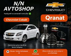Chevrolet Cobalt qranat