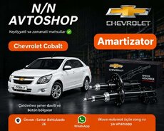 Chevrolet Cobalt amortizator