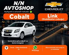 Chevrolet Cobalt Stablizator linki