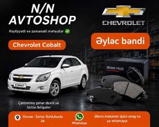 Chevrolet Cobalt əyləc bendi